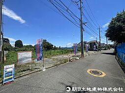 物件画像 狛江市西野川3丁目　新築分譲住宅全5棟　1号棟