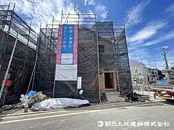 物件画像 狛江市岩戸南4丁目　新築分譲住宅全8棟　3号棟