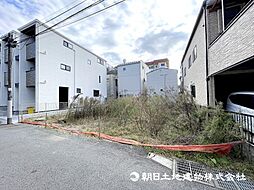 物件画像 多摩区登戸新町　条件なし売地