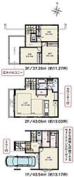 物件画像 川崎市中原区宮内3丁目　新築分譲住宅全3棟　1号棟