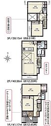 物件画像 川崎市中原区宮内3丁目　新築分譲住宅全3棟　2号棟