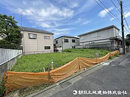 物件画像 府中市四谷1丁目　建築条件無し売地