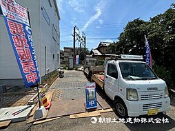 物件画像 多摩区宿河原6丁目　建築条件つき売地