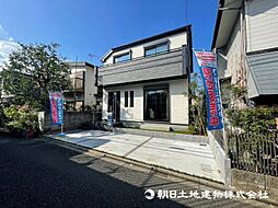 物件画像 世田谷区宇奈根1丁目　新築住宅