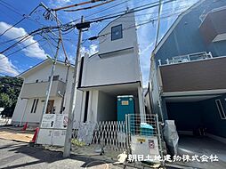 物件画像 世田谷区上祖師谷5丁目　新築住宅