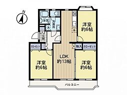 物件画像 鷺沼メイプル