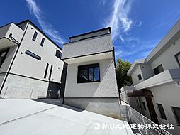 物件画像 稲城市平尾2丁目　新築分譲住宅全2棟　2号棟