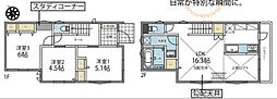 物件画像 調布市深大寺北町3丁目　新築分譲住宅全5棟　B号棟