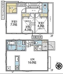 物件画像 調布市深大寺北町3丁目　新築分譲住宅全5棟　D号棟