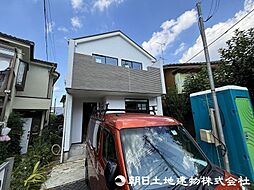 物件画像 町田市真光寺3丁目　新築住宅