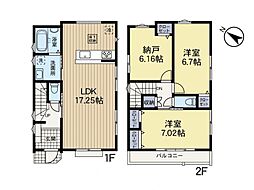 物件画像 調布市下石原1丁目　新築住宅