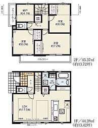 物件画像 三鷹市深大寺3丁目　新築分譲住宅全2棟　1号棟