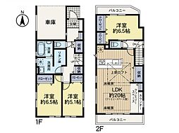 物件画像 調布市多摩川7丁目　新築住宅