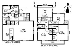 物件画像 多摩市連光寺1丁目　新築分譲住宅全2棟　1号棟