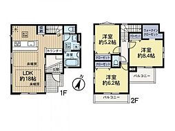 物件画像 多摩市諏訪1丁目　新築住宅