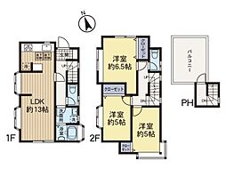 物件画像 高津区明津　中古住宅