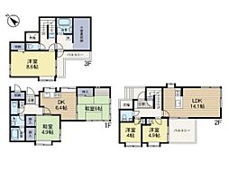 物件画像 麻生区向原2丁目　中古住宅