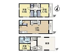 物件画像 多摩区堰1丁目　新築分譲住宅全3棟　　A号棟