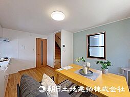 居間