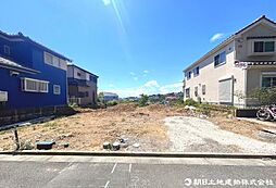 物件画像 麻生区細山4丁目　新築分譲住宅全2棟　1号棟