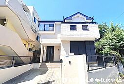 物件画像 宮前区菅生2