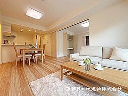 居間