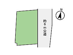 物件画像 多摩区枡形5