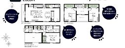 物件画像 小向西町4丁目　全2棟　2
