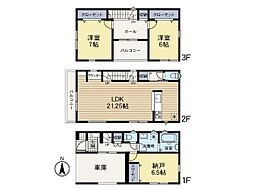 物件画像 小向西町4丁目　全2棟　2