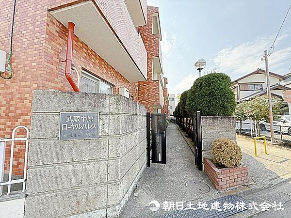 エントランスを拡大表示