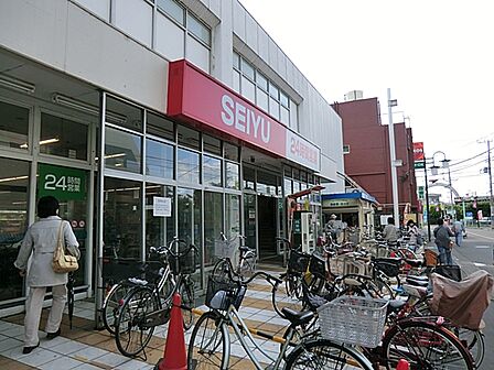 西友中河原店まで約500m