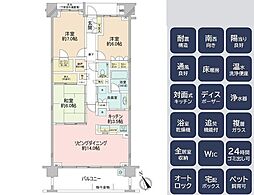 マンションイメージ