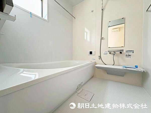 浴室を拡大表示