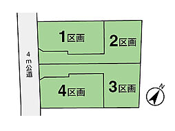 調布市仙川町2丁目 3区画