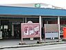 周辺：府中本町駅まで約1440ｍ