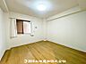 室内：共用部分の通路側のお部屋です。リモートワークのお部屋としてもご利用頂けます。
