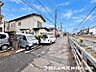 外観：前面道路含む現地外観写真