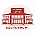 周辺：京王リトナードつつじヶ丘まで約450ｍ