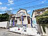 外観：閑静な住宅街に位置しており、落ち着いた雰囲気の住環境です。