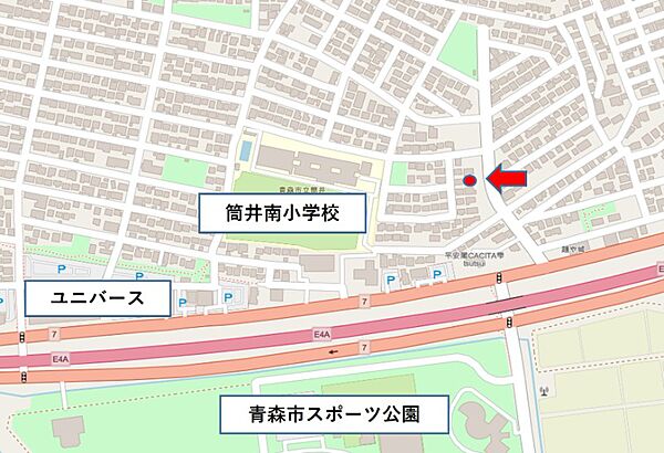 その他を拡大表示
