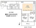 イースト・ガーデン4階28.0万円