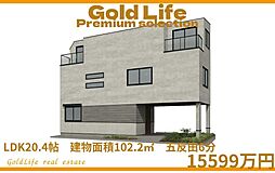 物件画像 城南5山の1つ、時を重ねても色褪せない島津山のブランドエリア