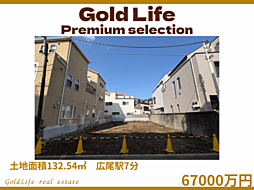 物件画像 落ち着きと美しさを兼ね備えた至高の立地