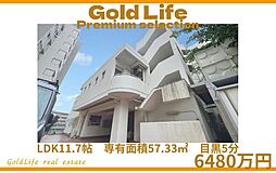 物件画像 都心の静寂と風格を兼ね備えた、目黒のヴィンテージマンション。