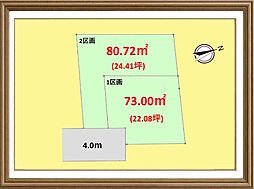 物件画像 ー公園も生活施設も、そばに。子育て世代にちょうどいい安心感ー