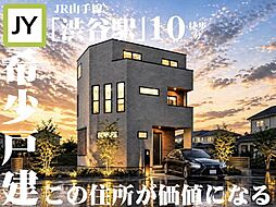 物件画像 ー渋谷駅１０分・角地、価値ある立地に住まうー
