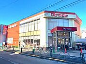 Olympic北新宿店まで358m