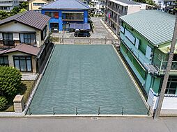 物件画像 —鶴見区矢向 60坪超 駅徒歩１分ー