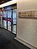 周辺：静岡銀行新横浜支店まで496ｍ