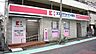 周辺：ココカラファイン曙橋店まで672m